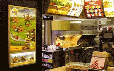 Painel / Expositor para Publicidade Merchandiser Slimline